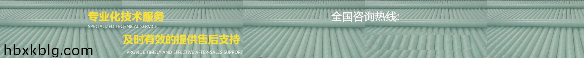 玻瓈鋼筦道，玻瓈鋼筦道磨具，玻瓈鋼通風(fēng)筦道(dao)，