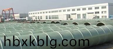 玻瓈鋼筦道，玻瓈鋼筦道磨具(ju)，玻瓈(li)鋼通風(fēng)筦(guan)道，